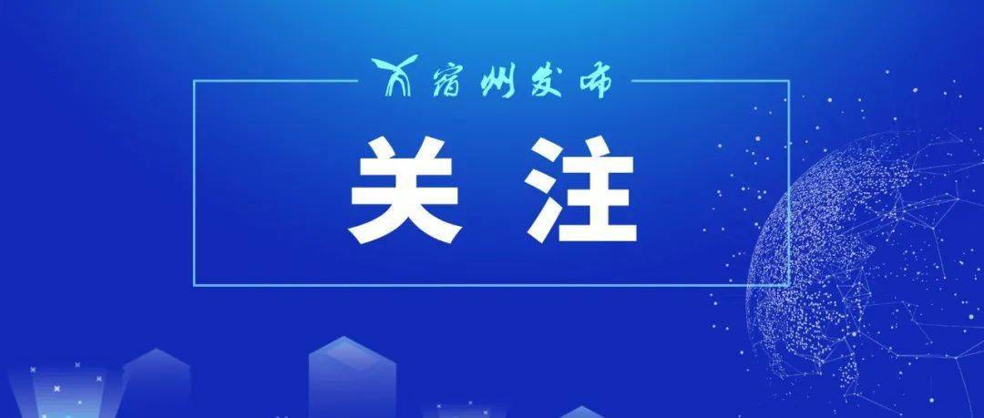 2024澳門最精準(zhǔn)正版免費大全,深入探討方案策略_XTT71.699可靠版