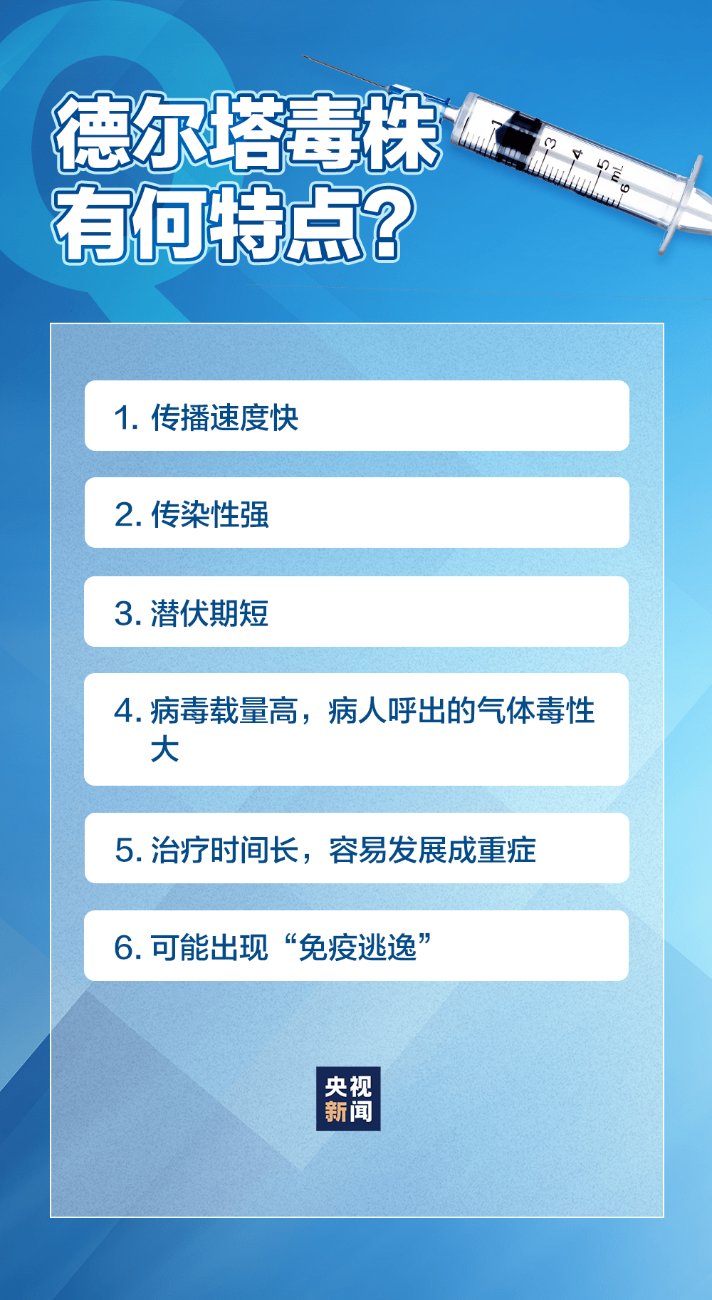 廣東二八免費提供資料,精細化實施分析_EVY63.934計算機版