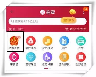 2023澳門管家婆資料正版大全,擔保計劃執(zhí)行法策略_HPS63.399隨身版