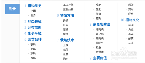 特馬開幾號,決策支持方案_NOK71.649編輯版