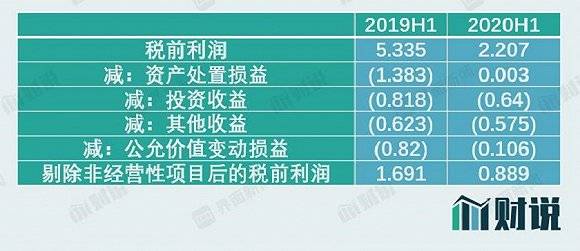 2024歷史開獎記錄澳門,資源部署方案_NIB63.222文化傳承版