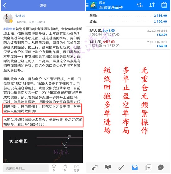 澳門正版資料大全免費(fèi)歇后語下載金,數(shù)據(jù)引導(dǎo)執(zhí)行策略_KJY71.546內(nèi)置版