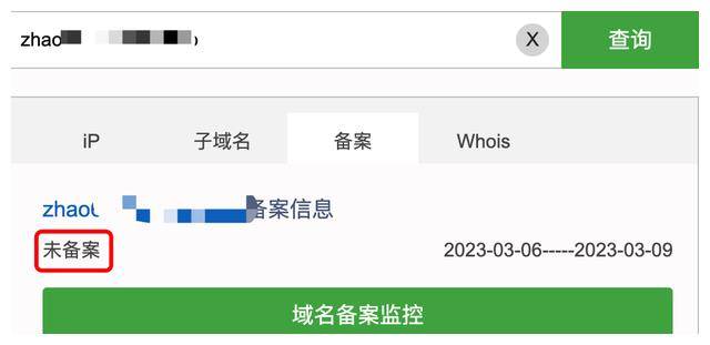 香港大眾網(wǎng)官網(wǎng)開獎,信息明晰解析導(dǎo)向_HJX63.155模塊版