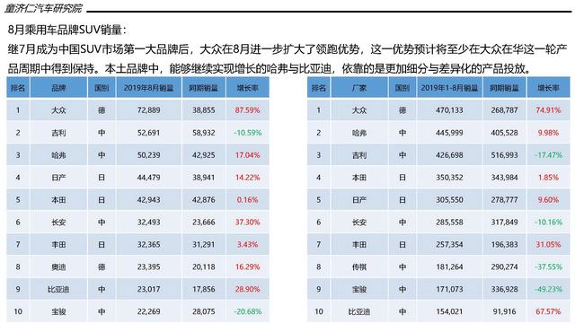 2024年澳門資料查詢,實(shí)用性解讀策略_XUD71.281增強(qiáng)版