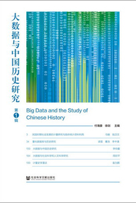 澳門精準免費資料大全華聲,科學分析解釋說明_EDI71.560便攜版