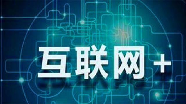 濠江論壇澳門網站,統(tǒng)計信息解析說明_YJA63.850神秘版