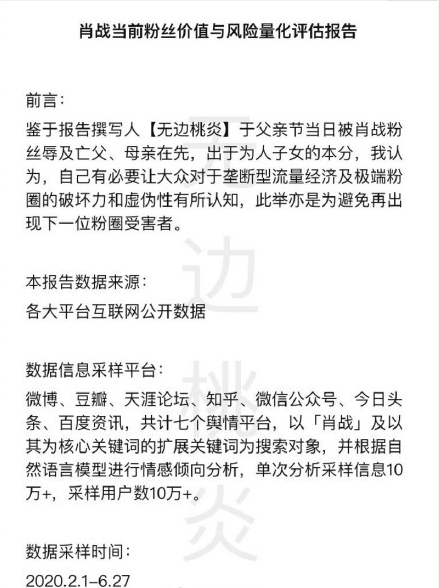 最準(zhǔn)一碼一肖100%濠江論壇,效率評(píng)估方案_CXE71.630光輝版