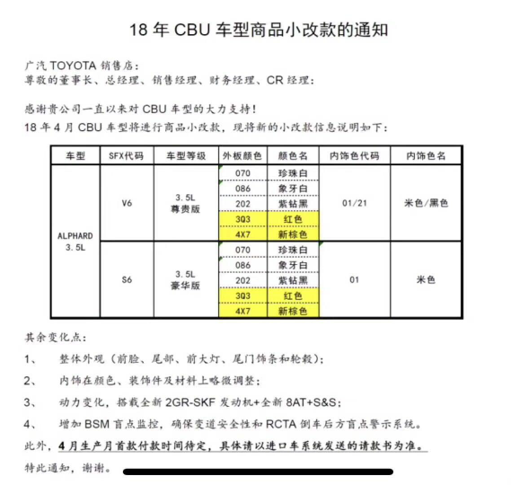 澳門(mén)平特一肖100%準(zhǔn)資優(yōu)勢(shì),全盤(pán)細(xì)明說(shuō)明_NMP71.357并行版