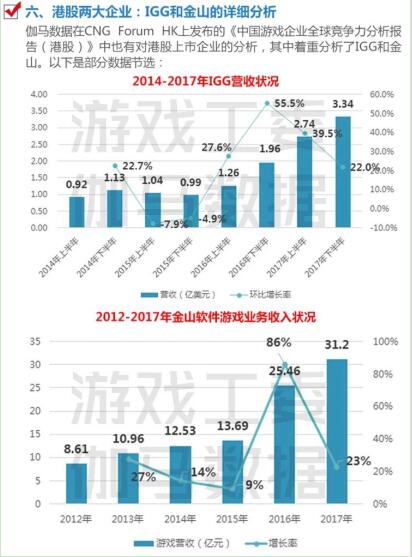 香港特馬王資料免費公開,數(shù)據(jù)導向程序解析_IEN71.786搬山境