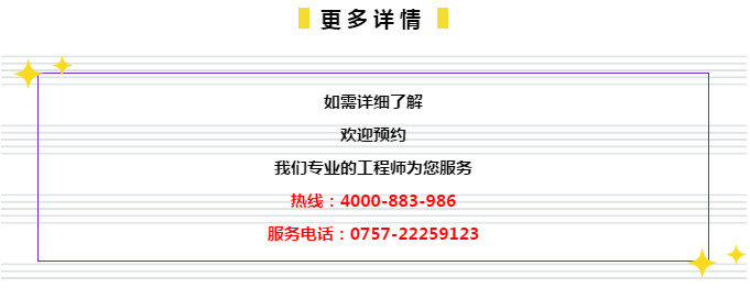 2o24年管家婆一肖中特,精準解答方案詳解_YRE71.594商務版