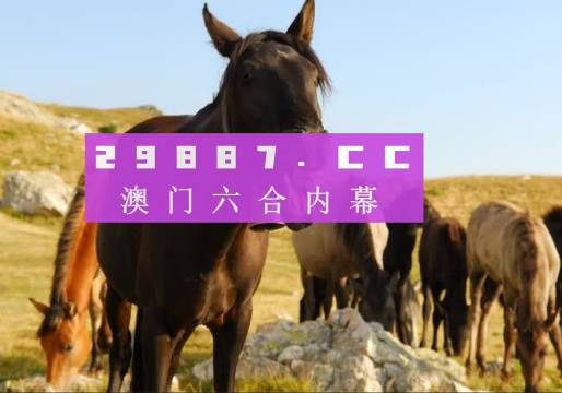 澳門管家婆資料一碼一特一,快速問題解答_IRR71.696強(qiáng)勁版