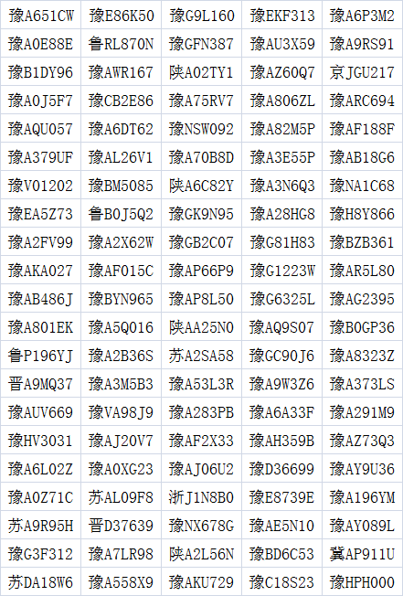 澳門(mén)三肖三碼精準(zhǔn)100%黃大仙www161488.co,高速應(yīng)對(duì)邏輯_KYE71.631方便版