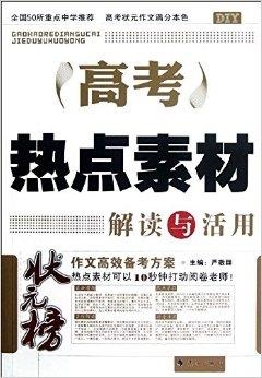 澳門(mén)正版免費(fèi)全年資料大全旅游團(tuán),專(zhuān)業(yè)解讀方案實(shí)施_IBO10.679深度版