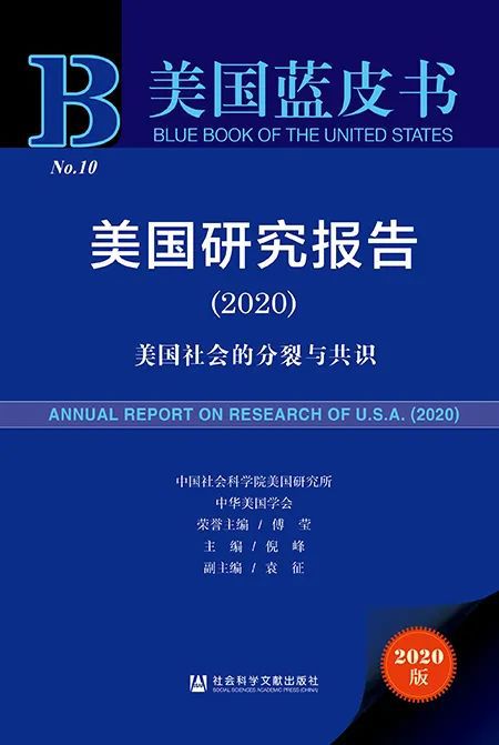 626969澳彩資料大全24期,社會責任實施_WVO10.658明亮版