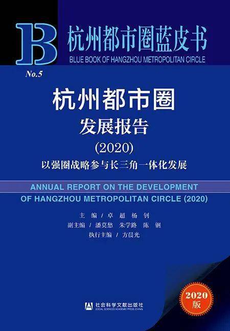 4949精準正版資料,社會責任法案實施_XHN10.792閃電版