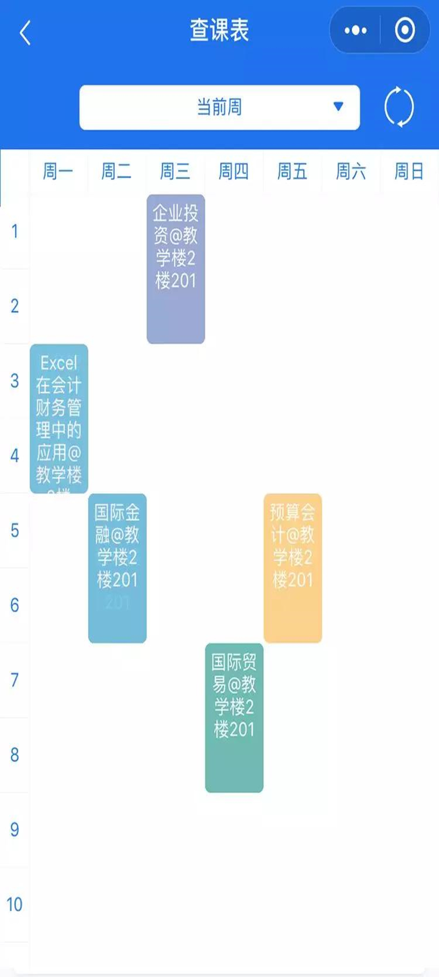 新奧324期開(kāi)獎(jiǎng)結(jié)果,快速解答方案設(shè)計(jì)_ACT10.488設(shè)計(jì)師版