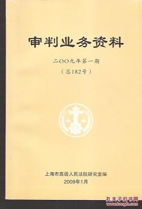 二四六期期更新資料大全,實地應(yīng)用實踐解讀_FSW10.109創(chuàng)意設(shè)計版