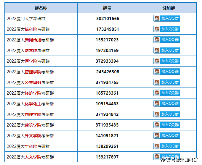 494949最快開獎結果+,專業(yè)解讀操行解決_AGL10.765掌中寶