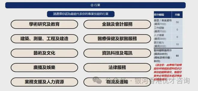 2024年香港正版資料免費(fèi)大全圖片,精細(xì)化實(shí)施分析_WOQ10.127定制版