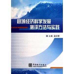 澳門正版金牛版金牛4,精準(zhǔn)分析實(shí)踐_EXC10.980高級版