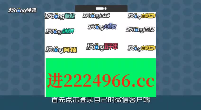 王中王一肖一特一中開獎(jiǎng)時(shí)間,現(xiàn)象分析定義_ZNP10.260媒體版