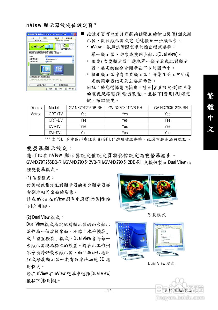 494949最快開獎結果+香港(記住),深入挖掘解釋說明_GVK10.847快捷版