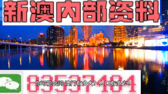 4949澳門精準(zhǔn)免費(fèi)大全鳳凰網(wǎng)9626,創(chuàng)新解釋說法_KAJ10.900任務(wù)版