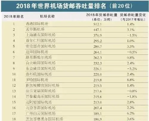 二四六香港玄機資料大全,深入挖掘解釋說明_SEY10.858標準版