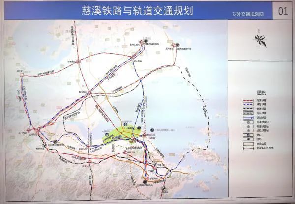 慈溪跨海鐵路最新進(jìn)展與挑戰(zhàn)全方位解讀