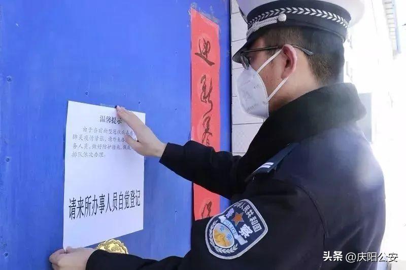 甘肅最新輔警政策，心靈之旅探尋自然美景的護(hù)航者