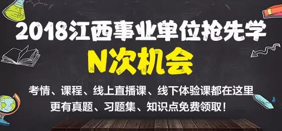 南昌護(hù)士最新招聘啟航，夢想之旅，自信成就未來！