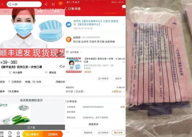 職業(yè)打假人最新案例，時代的見證與行動者