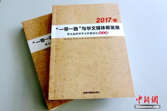 香港惠澤社資料大全一,可依賴操作方案_DKM29.400媒體版