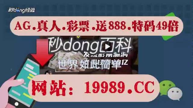 2024澳門六開彩免費精準(zhǔn),解答配置方案_XKN29.769生活版