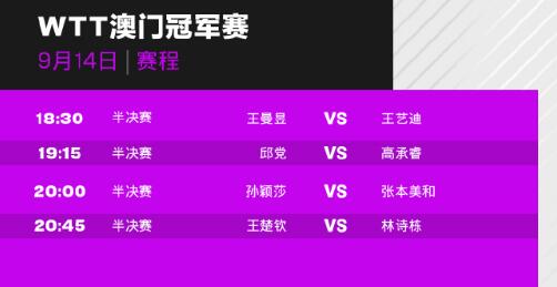 澳門開獎(jiǎng)直播,專業(yè)調(diào)查具體解析_OFG29.533內(nèi)置版