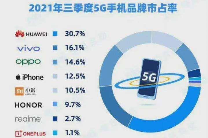 新奧天天正版資料大全,統(tǒng)計數(shù)據(jù)詳解說明_PLA50.791開放版