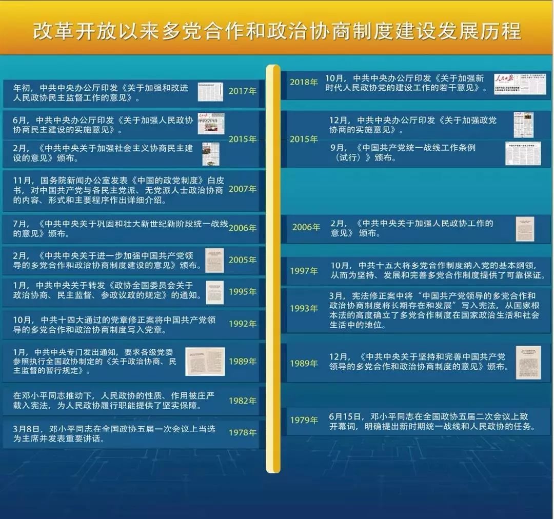 澳門內(nèi)部資料大全的優(yōu)勢(shì),深入探討方案策略_MNT29.901特色版