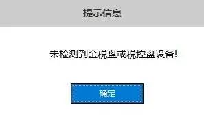 2024年新澳門正版免費(fèi)資木庫(kù),執(zhí)行驗(yàn)證計(jì)劃_ODM50.425輕奢版