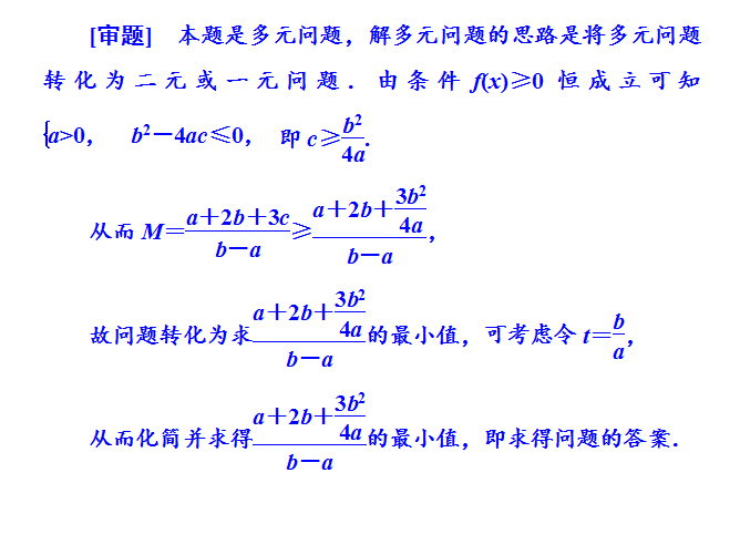 澳門精準(zhǔn)一笑一碼100%,快速問題解答_HMK29.635高效版