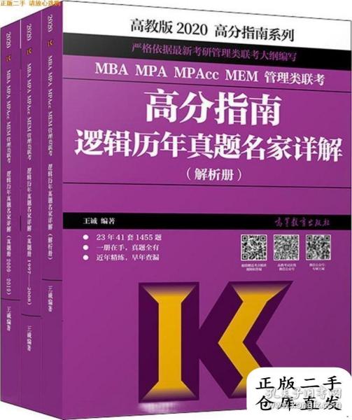 新奧資料網(wǎng)站2024,全免費(fèi)指南詳解_QSG29.291極速版