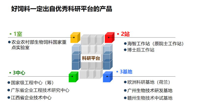 劉亞舟是什么人物啊簡介,快速產(chǎn)出解決方案_IUJ29.611輕奢版