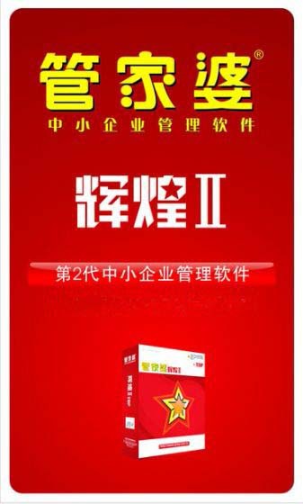 2023香港正版管家婆資料大全,實(shí)地觀察數(shù)據(jù)設(shè)計(jì)_ELU29.946環(huán)保版