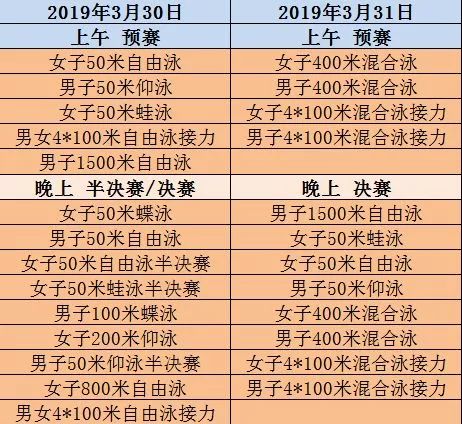 2024今晚新奧門馬出什么,深入探討方案策略_GKR50.566藝術(shù)版