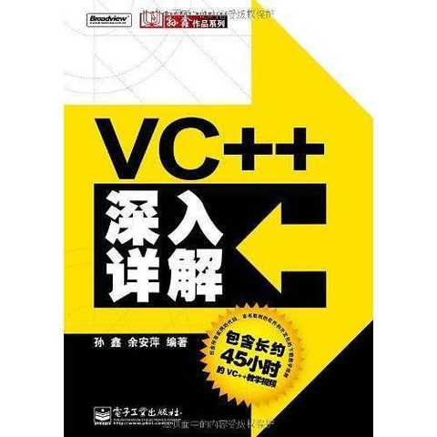 新管家婆2024澳門(mén)免費(fèi)資料全,深入挖掘解釋說(shuō)明_XYS50.361體驗(yàn)式版本