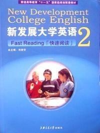 澳彩管家婆一碼一肖%100資料大全,處于迅速響應(yīng)執(zhí)行_GTU29.913按需版