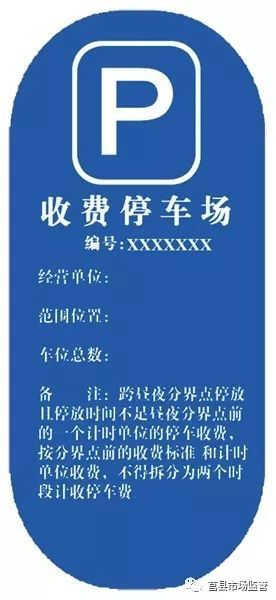 澳門最準(zhǔn)真正最準(zhǔn)龍門客棧,專家權(quán)威解答_ONQ50.248先鋒實踐版