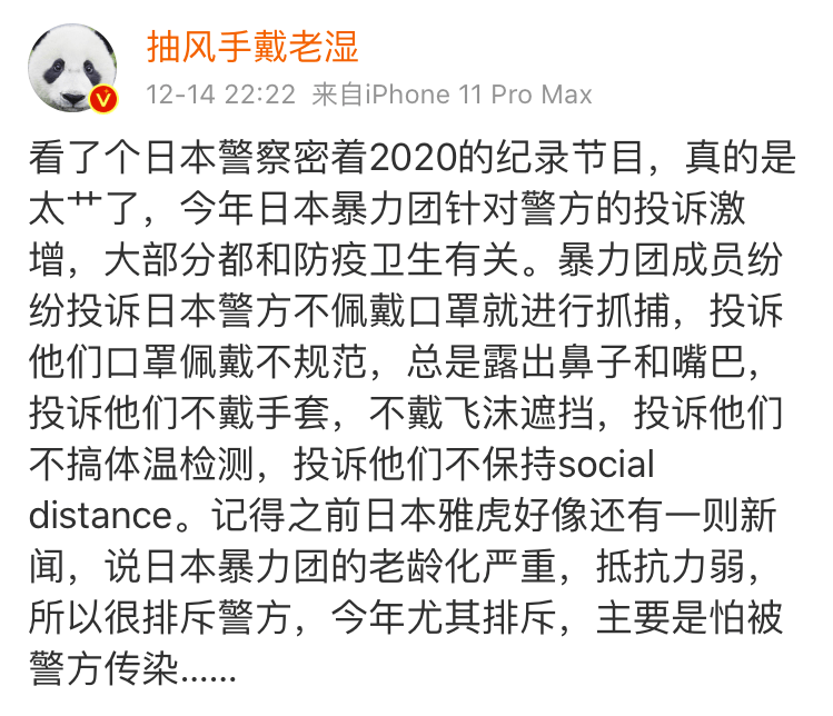 中山焊工招聘最新信息，科技引領(lǐng)未來，焊接人才熱招中