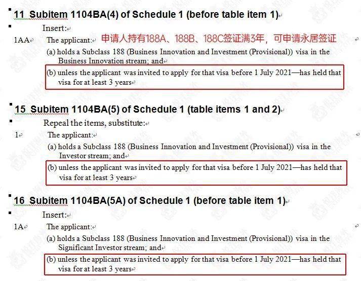 新澳最新版資料免費大全,定量解析解釋法_SYR49.871預備版