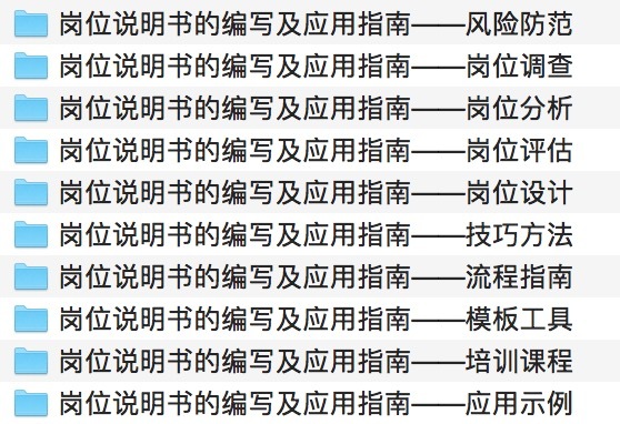 新澳資料免費(fèi)資料大全一,擔(dān)保計(jì)劃執(zhí)行法策略_ZML49.556風(fēng)尚版