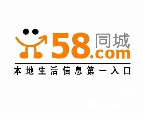 仁壽58同城招聘最新啟示，探索自然美景之旅，尋找內心的寧靜與平和